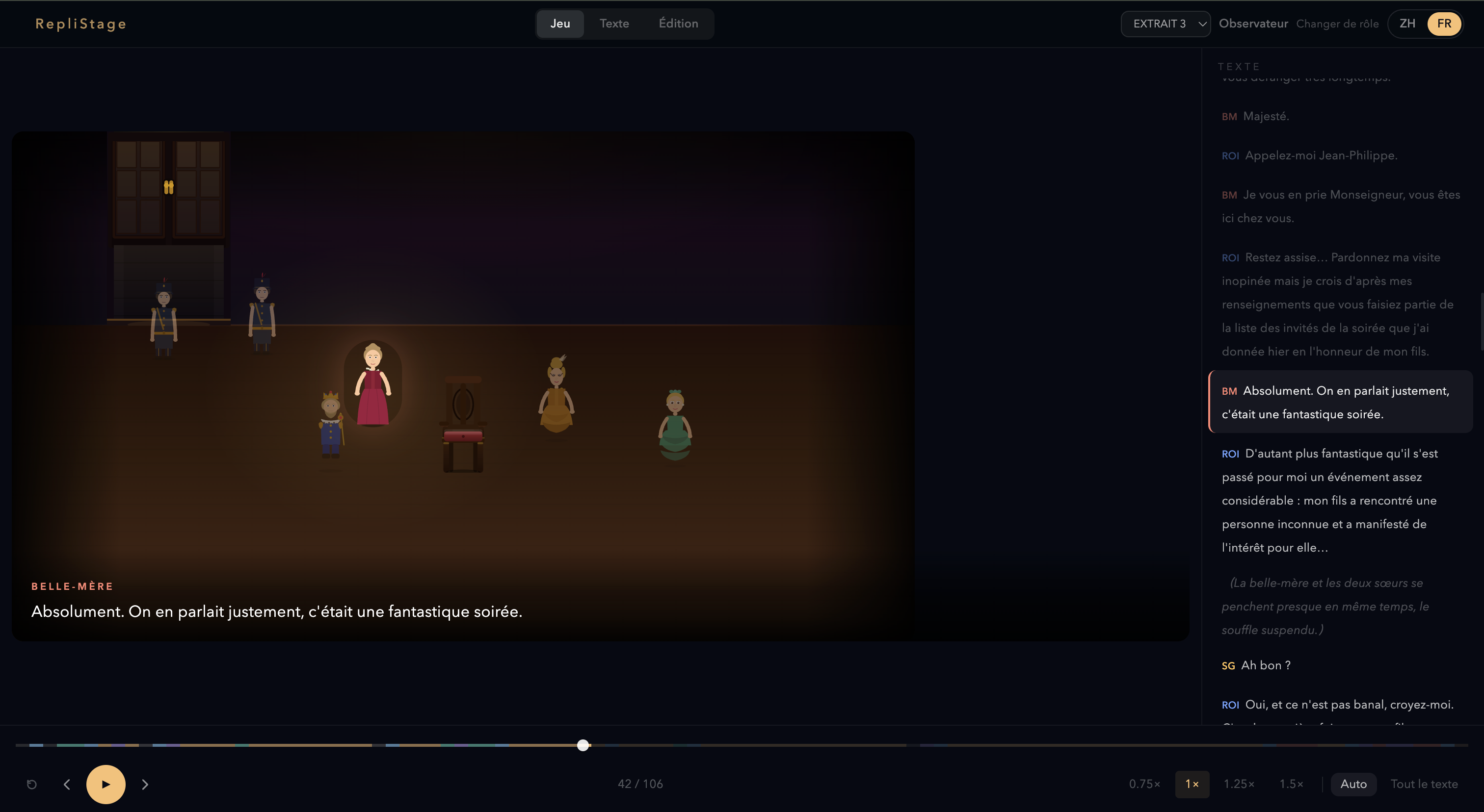 RepliStage screenshot